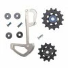 SRAM EAGLE XX1 12 Speed Pulley And Inner Cage Kit #11.7518.077.000 / 11.7518.077.010