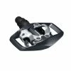 SHIMANO ED500 SPD Pedals -Kettenführung Verkäufe 600x600 162372 15566344898289