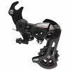 SHIMANO TOURNEY RD-A070 7V AXLE ASSEMBLY Rear Derailleur Black -Kettenführung Verkäufe 600x600 308629 16614336922516