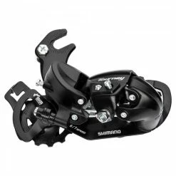 SHIMANO TOURNEY RD-TY300 6/7 Speed Rear Derailleur Medium Cage Type-B Black