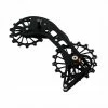 KCNC Sram XX1 Eagle 12 Speed Rear Derailleur Cage -Kettenführung Verkäufe 600x600 309631 16617647970061